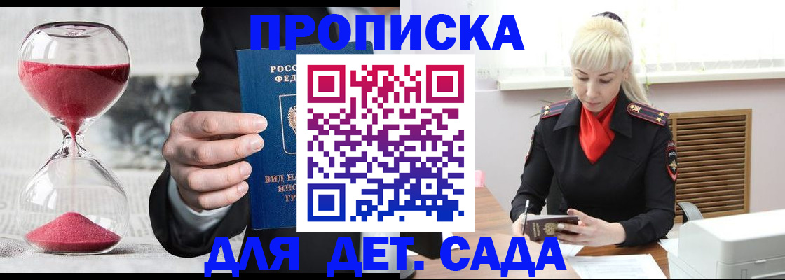 форма 3 в Ульяновской области